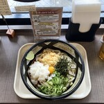 Kurashiki udon bukkake furuichi - おろしぶっかけ（770円）