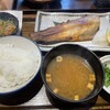 土鍋炊ごはん なかよし 本店