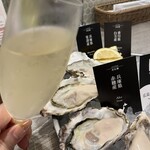 8TH SEA OYSTER Bar - 