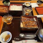 Unagi Washokudokoro Suminobou - 