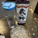 内臓専門 鄭家ホルモン - 