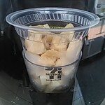 セブンイレブン - 料理写真:専用マシンにセット