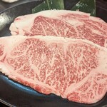 Yakiniku Ushimasa - 