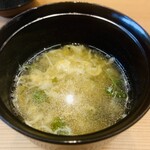 柚木元 - ⑯【〆】
      熊出汁のスープ