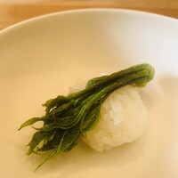 柚木元 - ①【凌ぎ】
                焼きコシアブラの飯蒸し