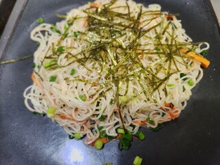 Okinawa Dainingu Nagomi - 