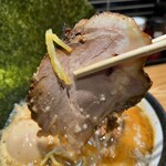 浅草 熟成味噌らーめん のりあき･美々 - チャーシュー