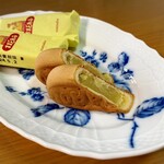 三万石 - 切ってみた