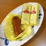 三万石 南福島店 - 開けてみた