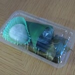 Imada Wagashi - 