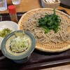 季節料理せせらぎ 