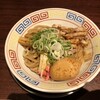 まっち棒 溝の口店