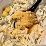 タコスマイル - 