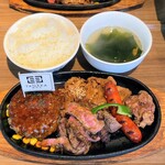 田中精肉店 - 