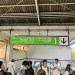 そば処 常盤軒 - この下です。