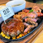 田中精肉店 - 