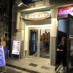 Shimbashi Sakaba ALOHA ISLAND