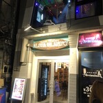 Shimbashi Sakaba ALOHA ISLAND