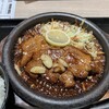 うまいもん.JP - 