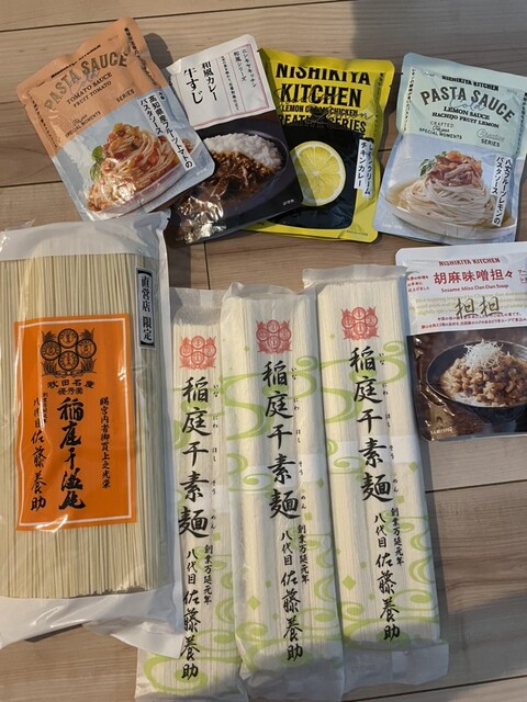 佐藤養助 角館店 - 角館（うどん）の写真