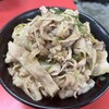 名物すた丼の店 国分寺店