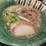 Namba Sennichi Mae Kamatake Udon - 