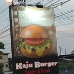 Kaju Burger - 