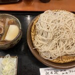 朝日屋 - 