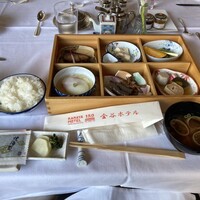 日光金谷ホテル - 