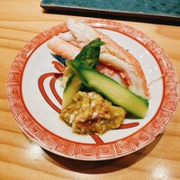 くら竹 - 
