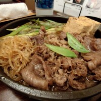 荒井屋 万國橋店 - 
