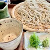 手打ち蕎麦 くげ