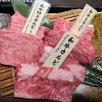 Wagyuu, Yakiniku, Tokori - 