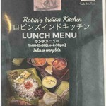 Robin's Indian Kitchen - メニュー表紙