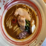 Ebi Maru Ramen - 