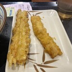 Marugame Seimen - 