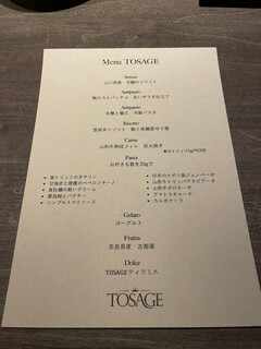 h TOSAGE - 