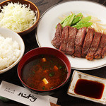 Special Steak meal 150g