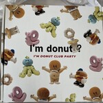 I'm donut? - 