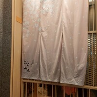 函館うに むらかみ 日本生命札幌ビル店 - 