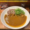 モジャカレー