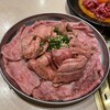 焼肉ヒロミヤ 四谷4号店