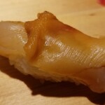Sushiya Gin Zou - 赤貝。