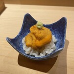 Kagurazaka Sushi Rin - 