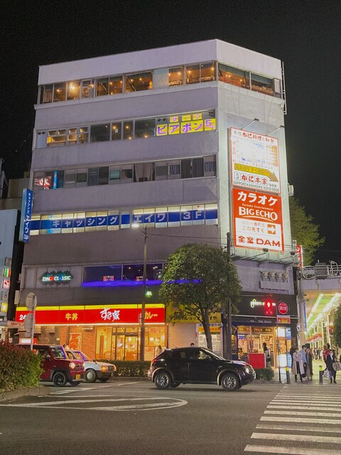 サライ（さらい） - 青葉通一番町（バー）の写真