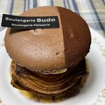 ブーランジェリー スドウ - バナナとたっぷりのクリーム、マカロンを味わえるパフェのようなデニッシュ！