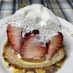 ブーランジェリー スドウ - 苺たっぷりデニッシュ