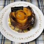 ブーランジェリー スドウ - アプリコットのデニッシュ