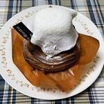 ブーランジェリー スドウ - 苺大福のデニッシュ