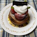 ブーランジェリー スドウ - 季節の苺のデニッシュ